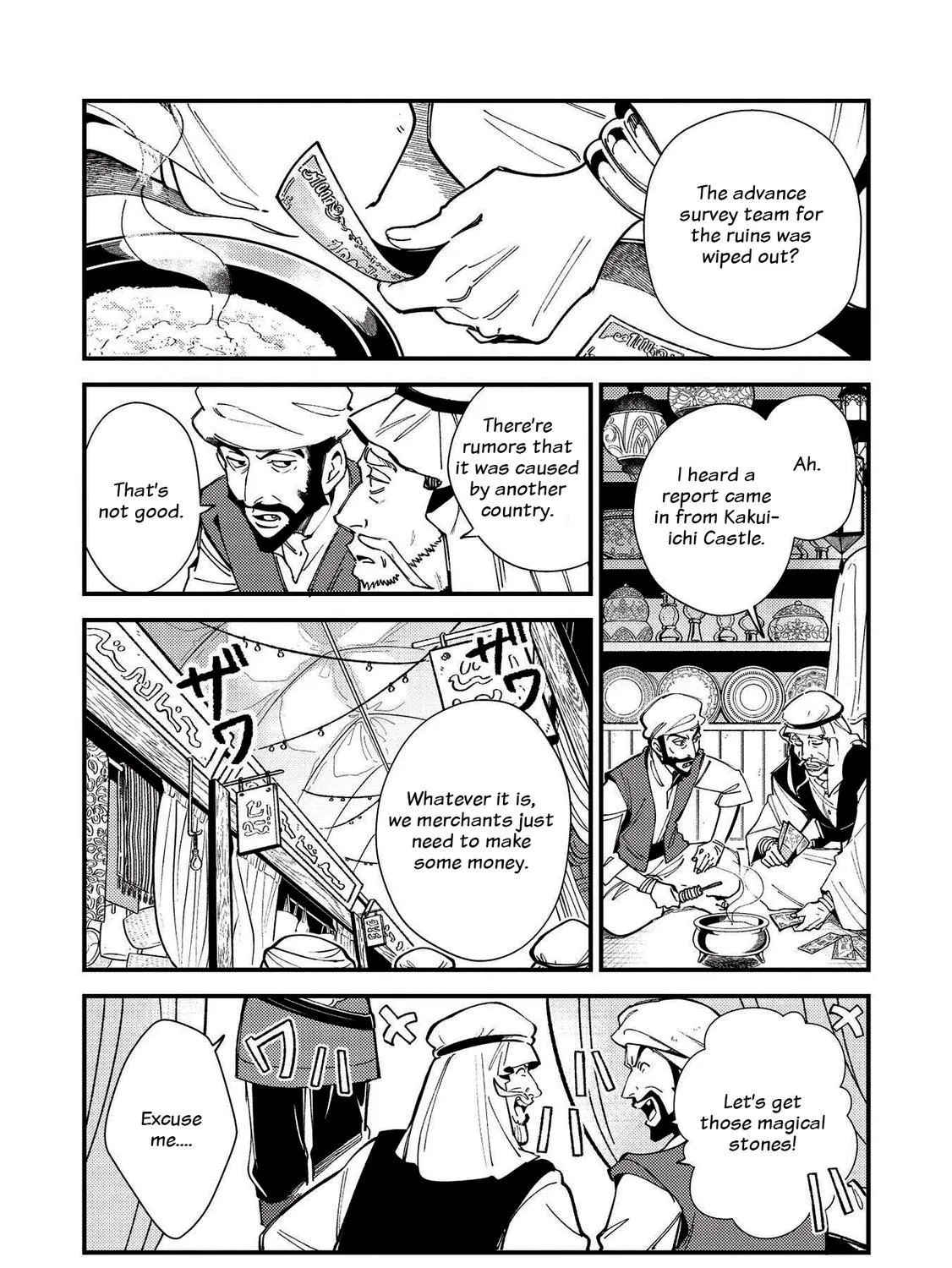 Read Nihon e Youkoso Elf-san. chapter 31 image 4 on Lezhin