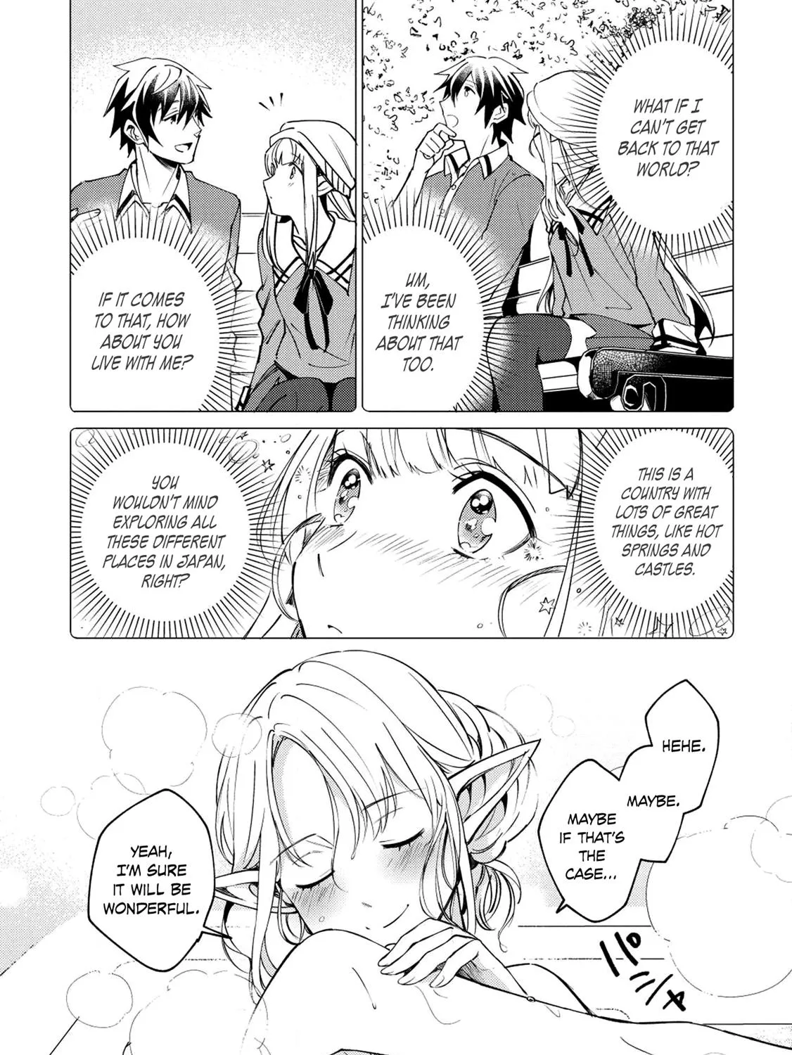 Read Nihon e Youkoso Elf-san. chapter 4 image 10 on Lezhin