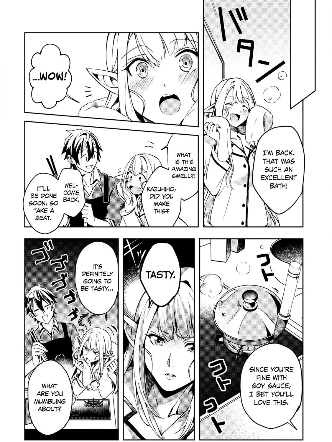 Read Nihon e Youkoso Elf-san. chapter 4 image 12 on Lezhin