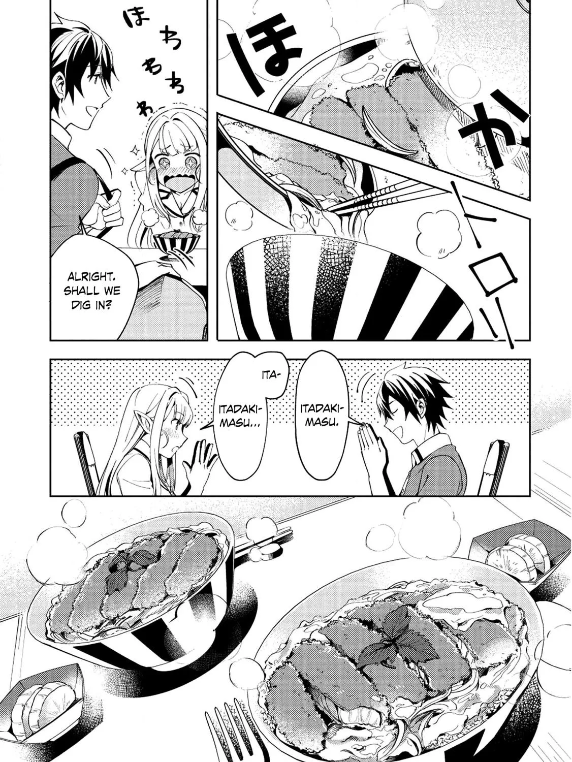 Read Nihon e Youkoso Elf-san. chapter 4 image 14 on Lezhin