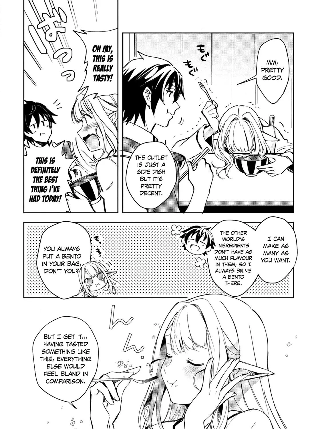 Read Nihon e Youkoso Elf-san. chapter 4 image 16 on Lezhin