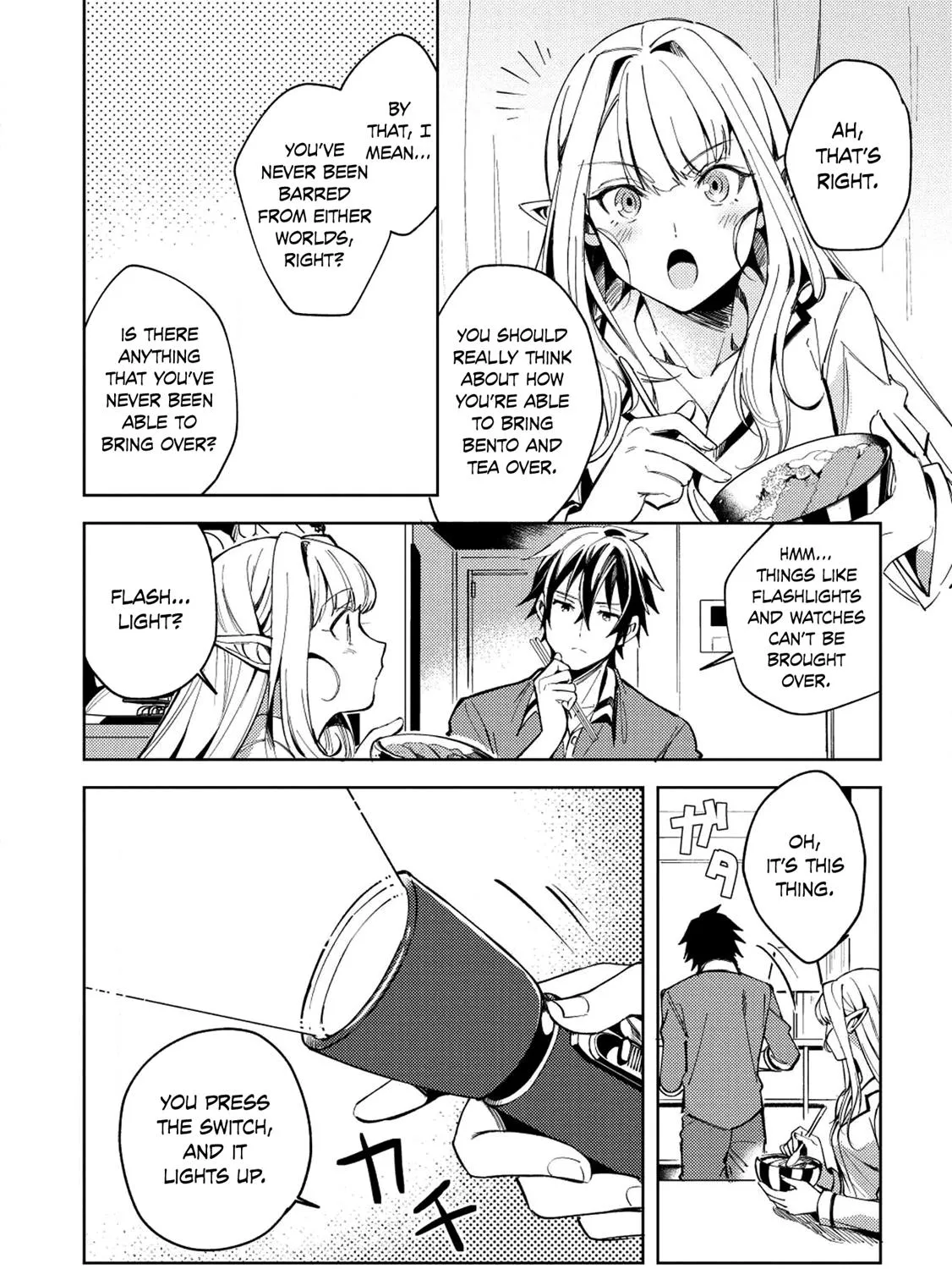 Read Nihon e Youkoso Elf-san. chapter 4 image 18 on Lezhin