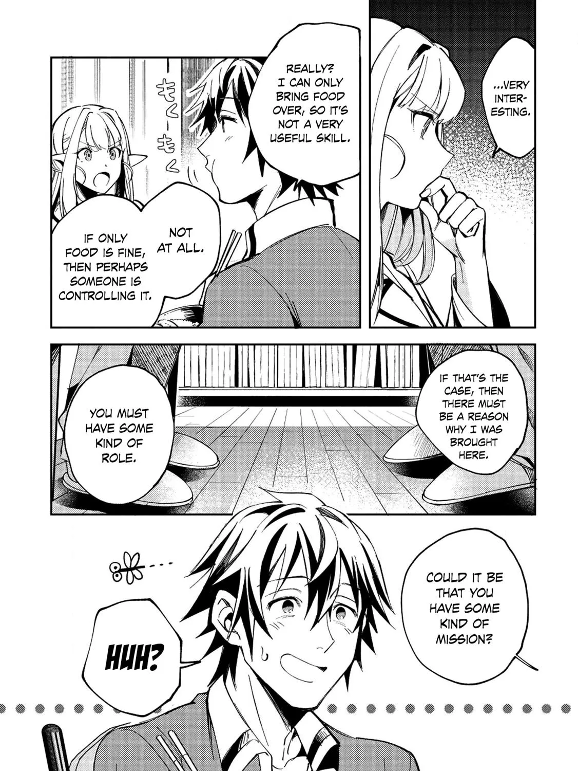 Read Nihon e Youkoso Elf-san. chapter 4 image 22 on Lezhin