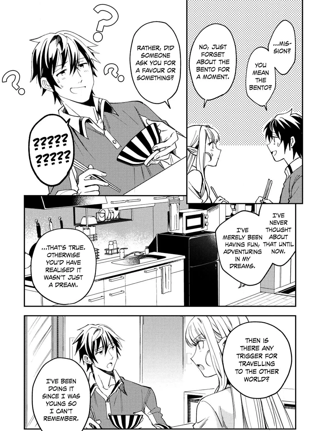 Read Nihon e Youkoso Elf-san. chapter 4 image 24 on Lezhin