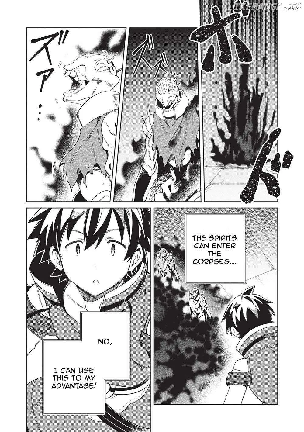 Read Nihon e Youkoso Elf-san. chapter 48 image 12 on Lezhin