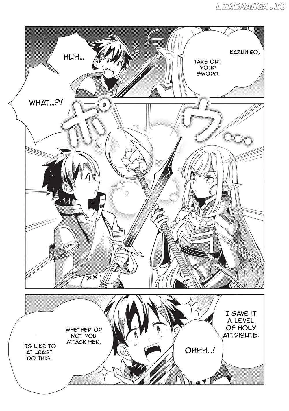 Read Nihon e Youkoso Elf-san. chapter 48 image 4 on Lezhin
