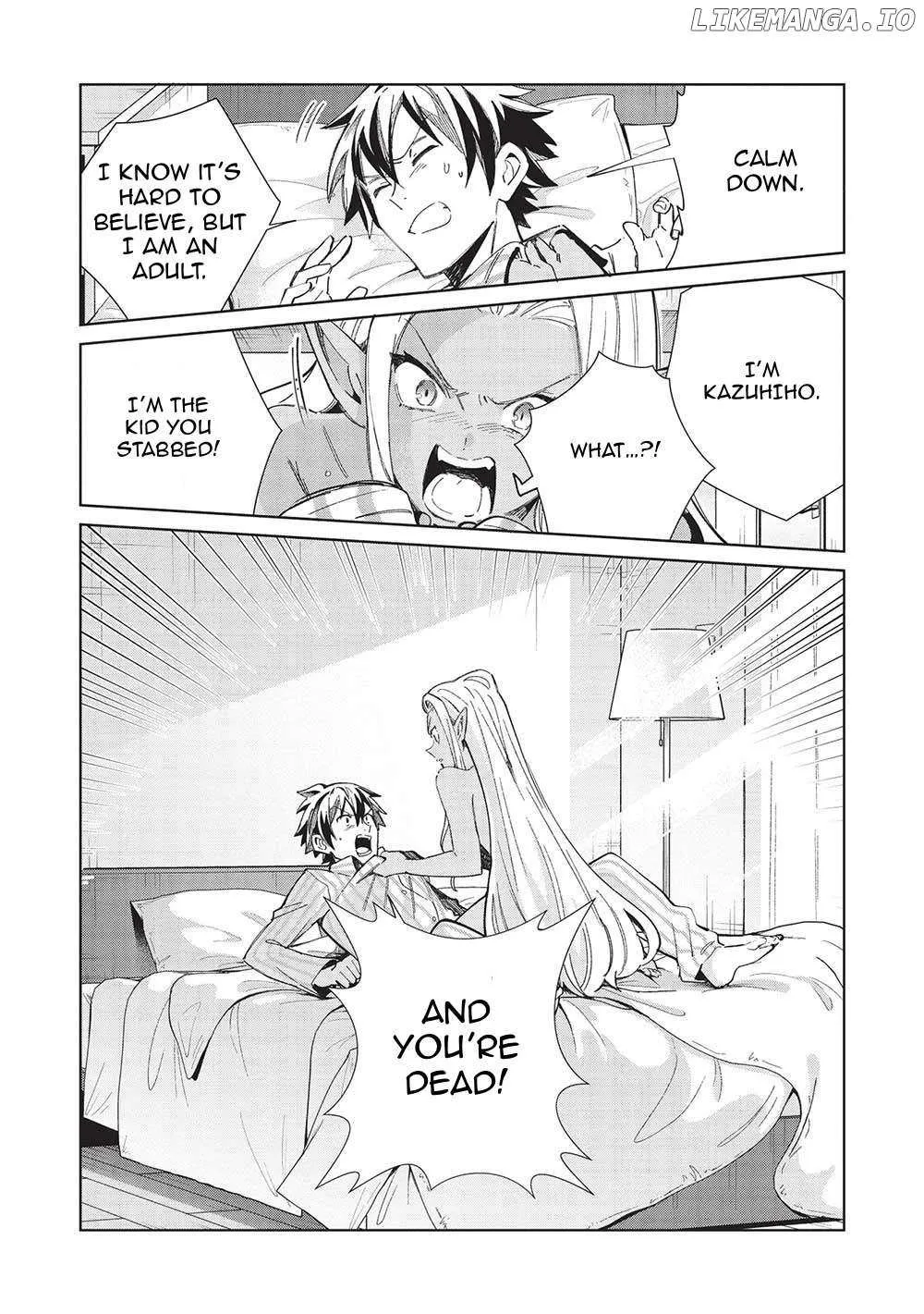 Read Nihon e Youkoso Elf-san. chapter 50 image 11 on Lezhin
