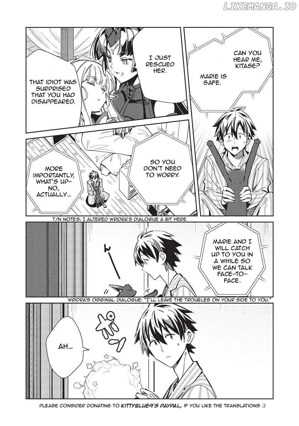 Read Nihon e Youkoso Elf-san. chapter 50 image 13 on Lezhin