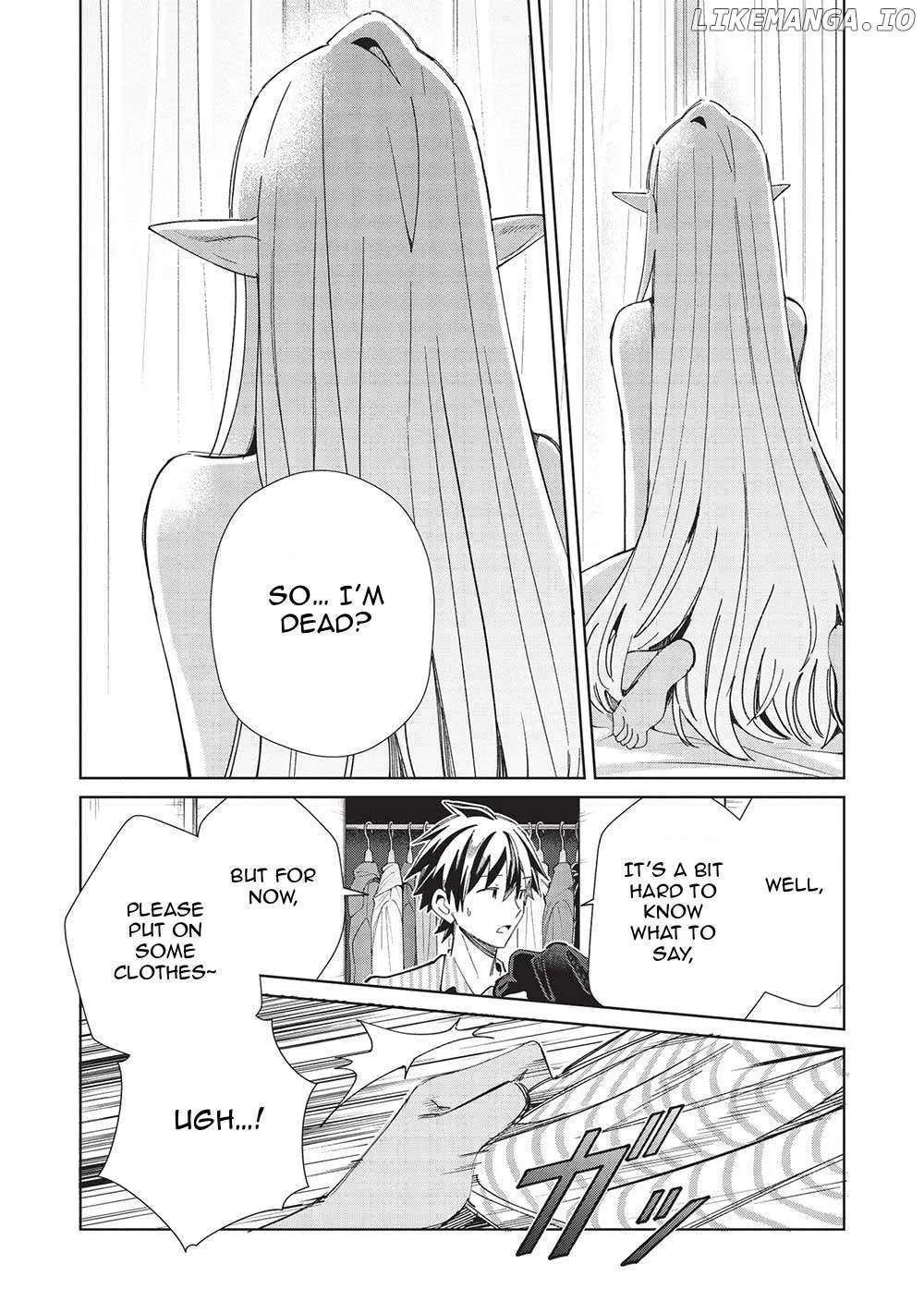 Read Nihon e Youkoso Elf-san. chapter 50 image 14 on Lezhin