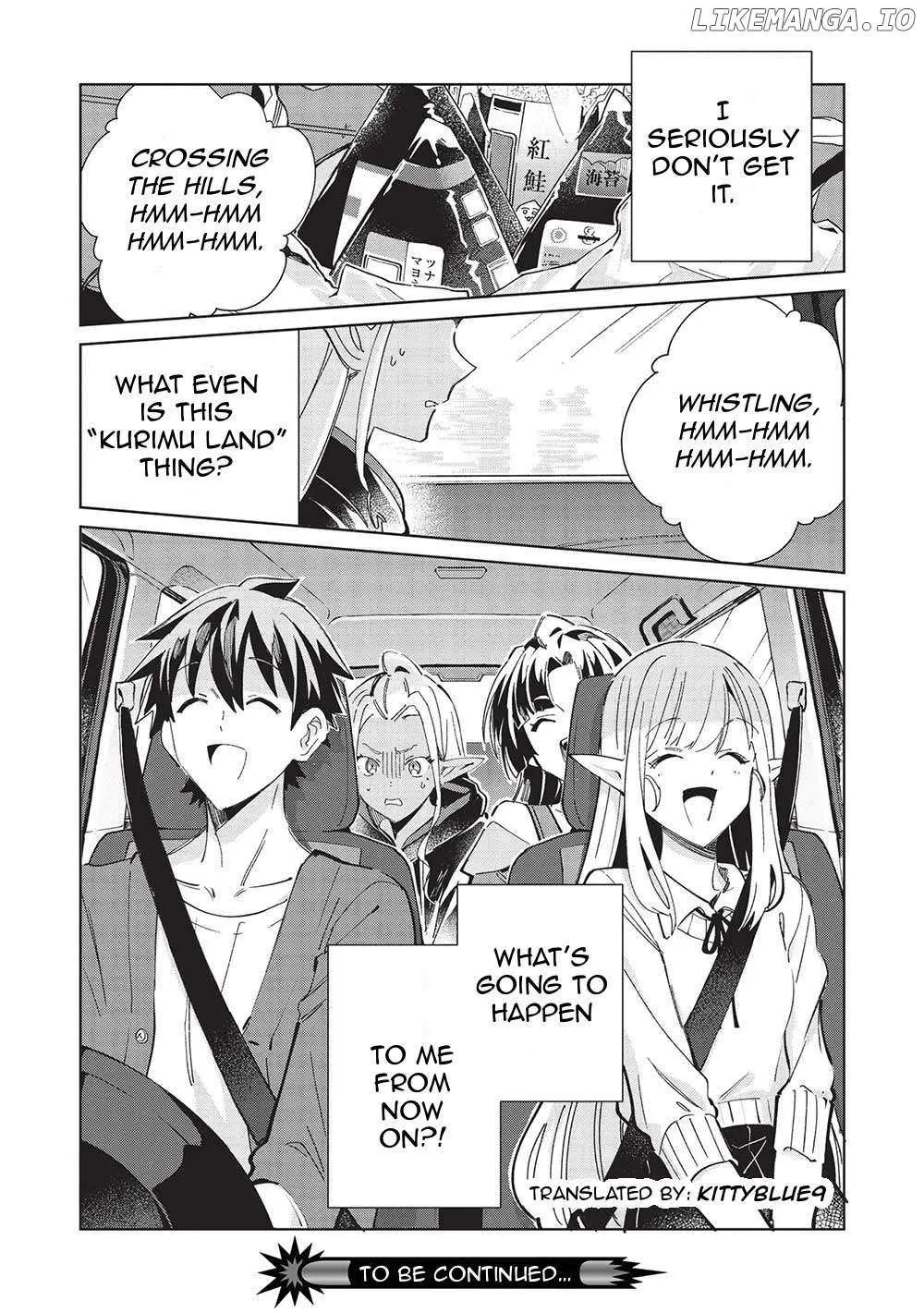Read Nihon e Youkoso Elf-san. chapter 50 image 23 on Lezhin