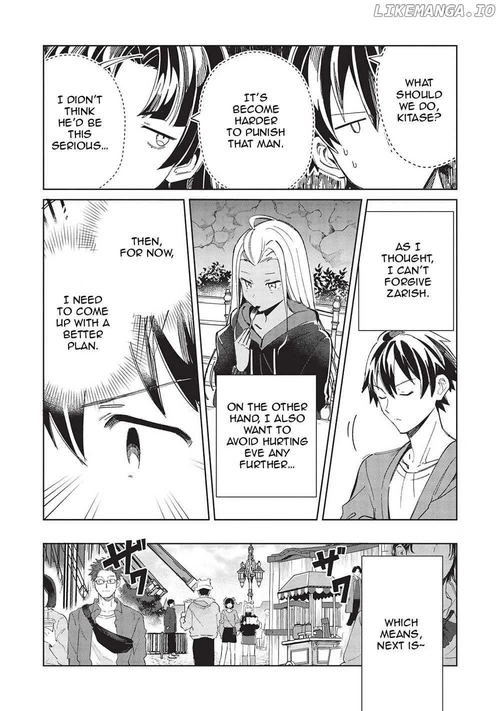 Read Nihon e Youkoso Elf-san. chapter 53 image 23 on Lezhin