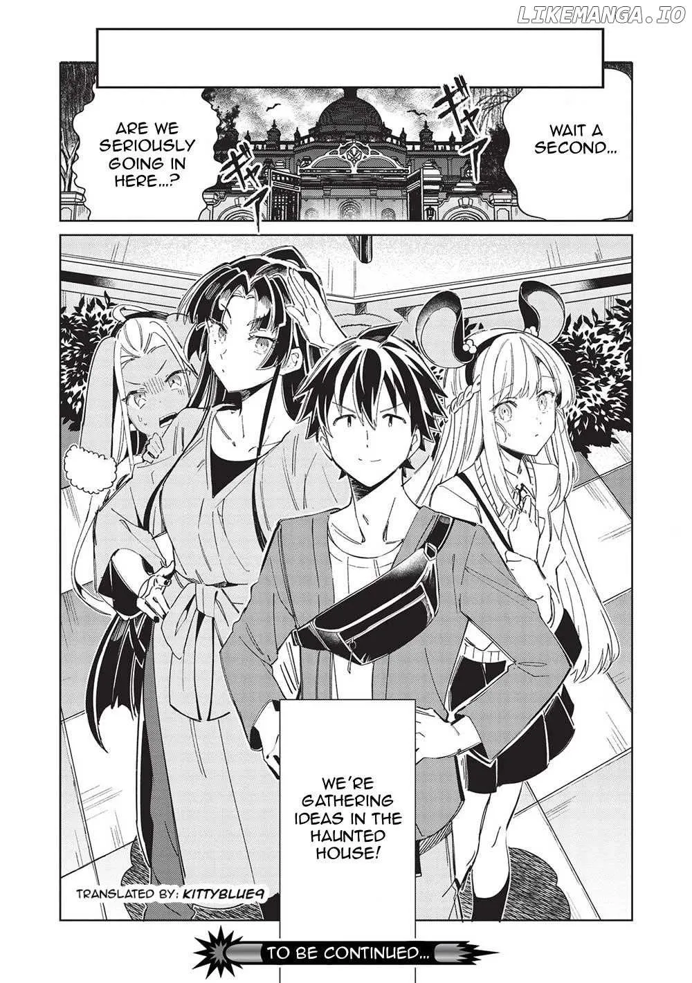 Read Nihon e Youkoso Elf-san. chapter 53 image 24 on Lezhin