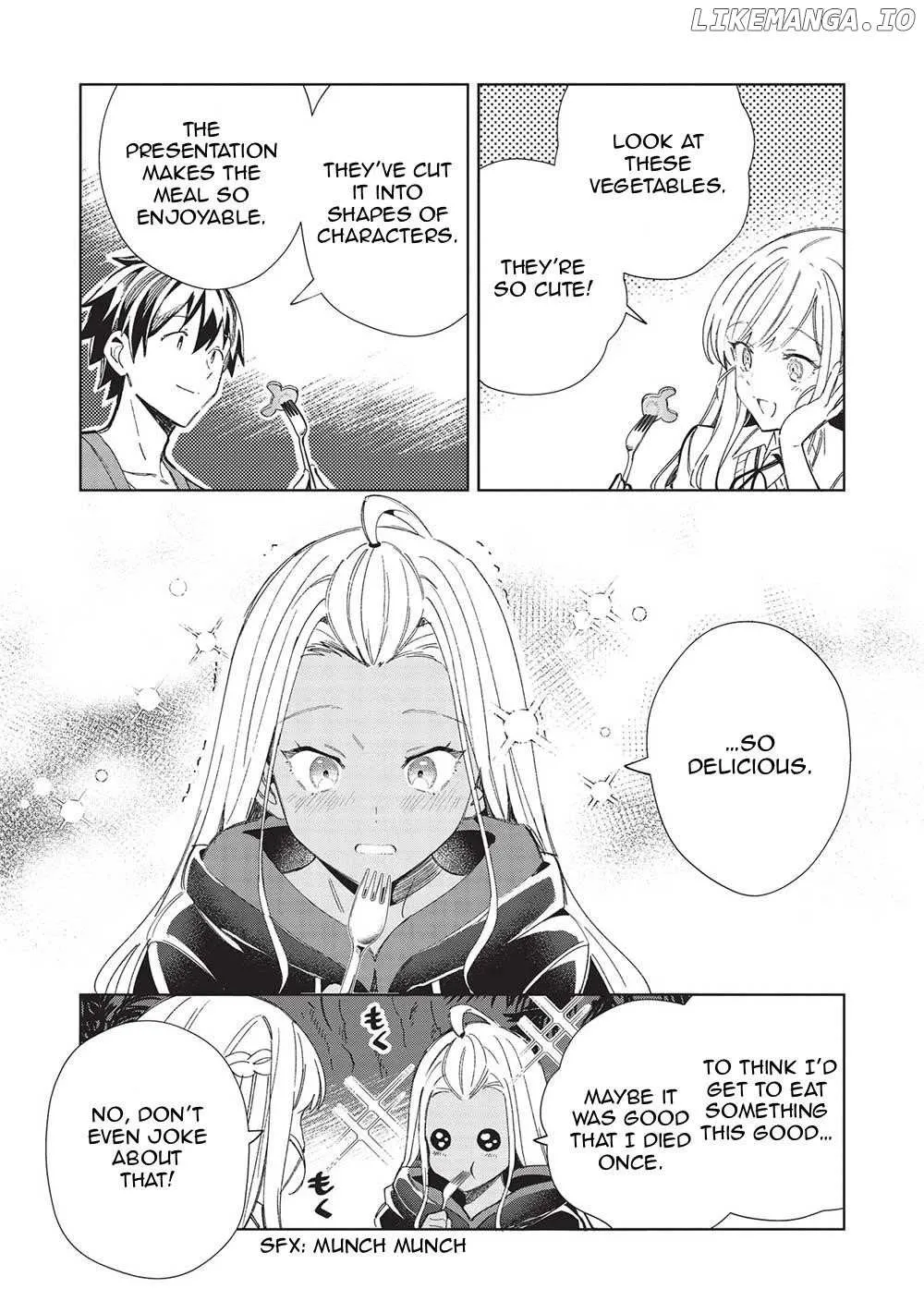 Read Nihon e Youkoso Elf-san. chapter 53 image 8 on Lezhin