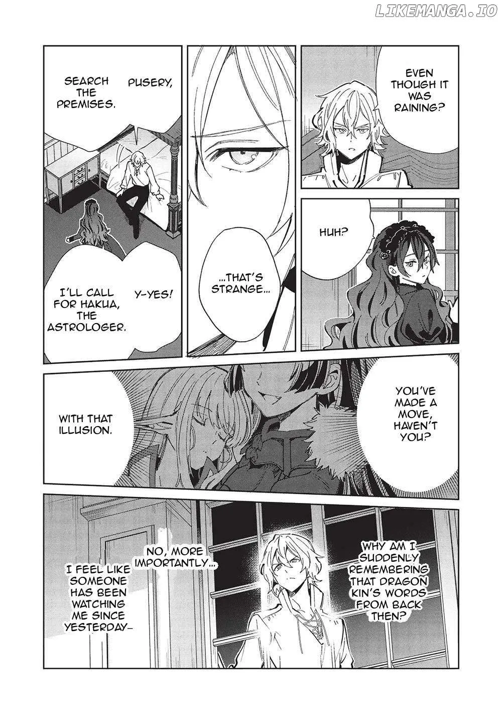 Read Nihon e Youkoso Elf-san. chapter 56 image 16 on Lezhin