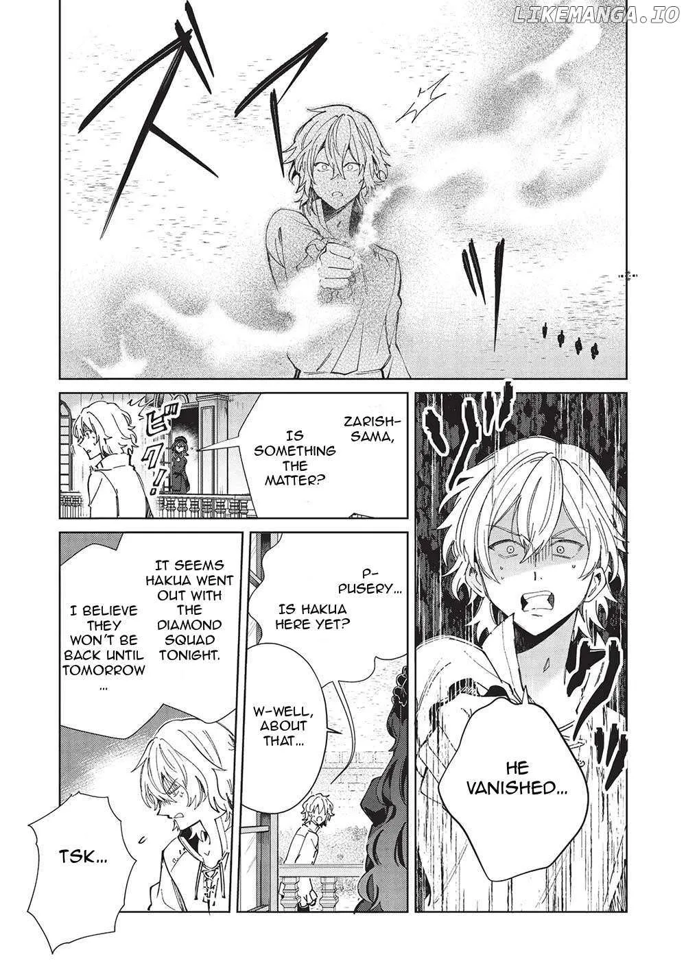 Read Nihon e Youkoso Elf-san. chapter 56 image 20 on Lezhin