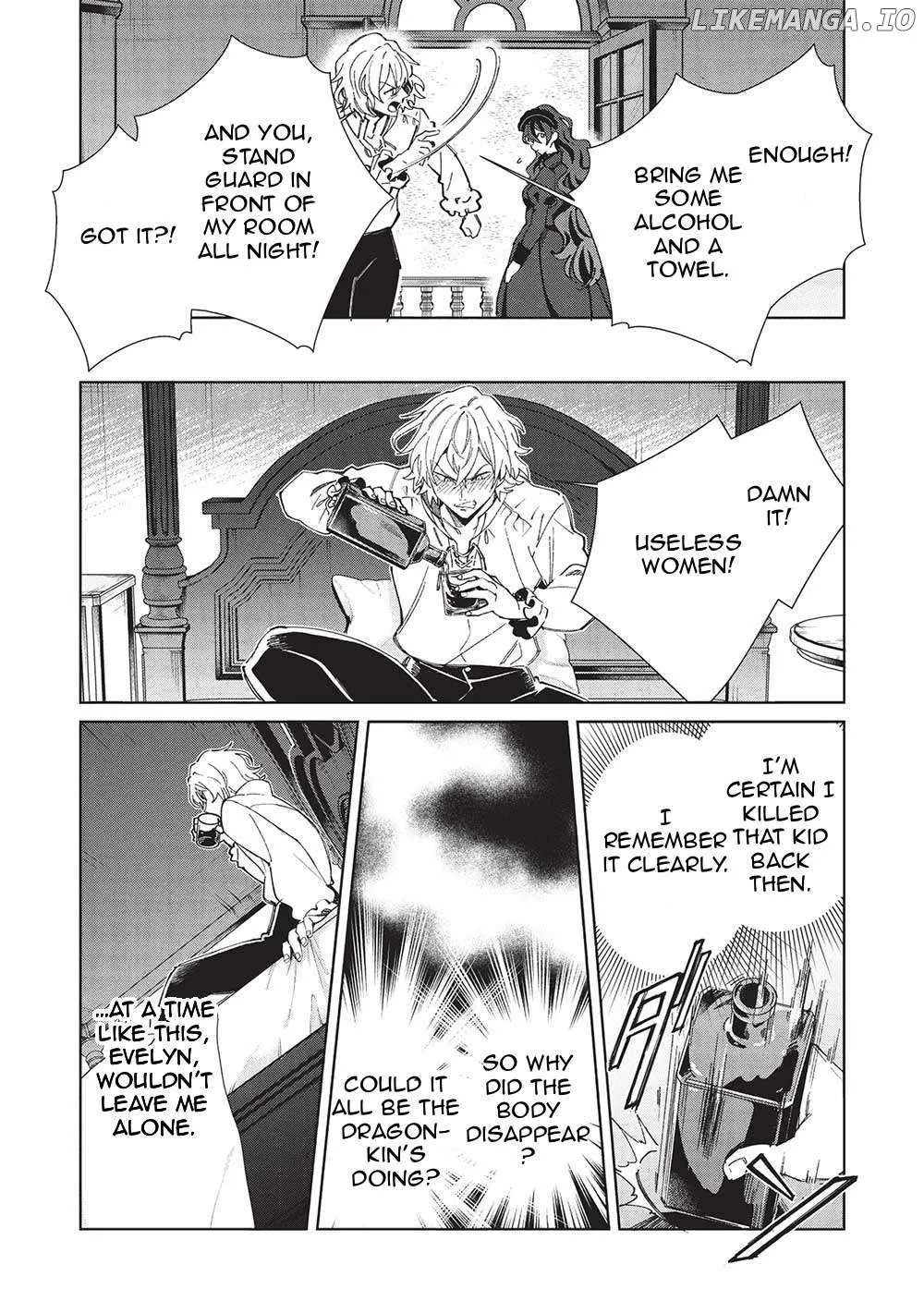Read Nihon e Youkoso Elf-san. chapter 56 image 21 on Lezhin