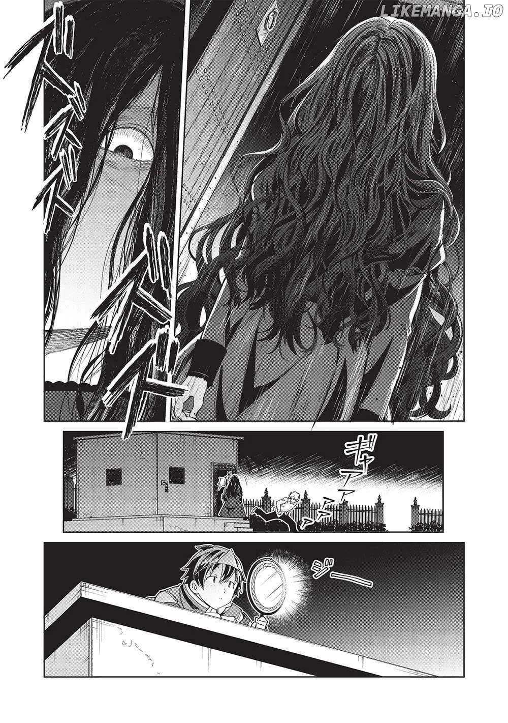 Read Nihon e Youkoso Elf-san. chapter 56 image 30 on Lezhin