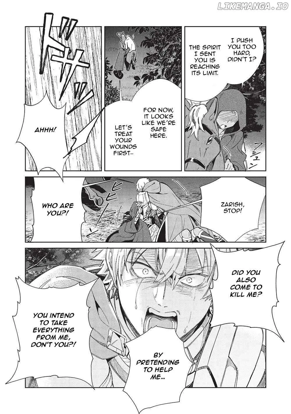 Read Nihon e Youkoso Elf-san. chapter 56 image 9 on Lezhin