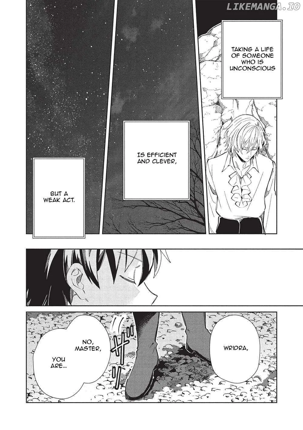 Read Nihon e Youkoso Elf-san. chapter 57 image 27 on Lezhin