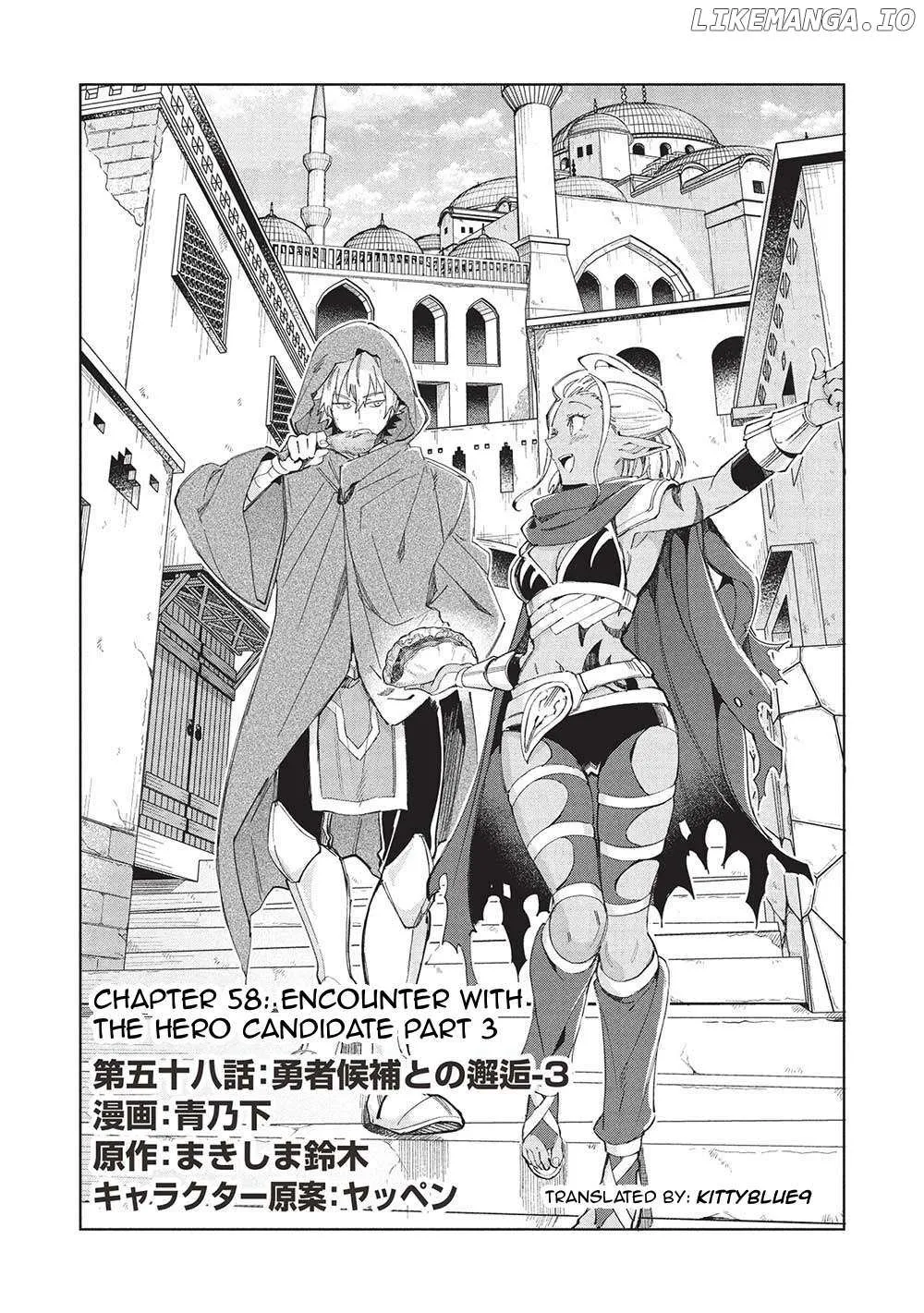 Read Nihon e Youkoso Elf-san. chapter 58 image 1 on Lezhin