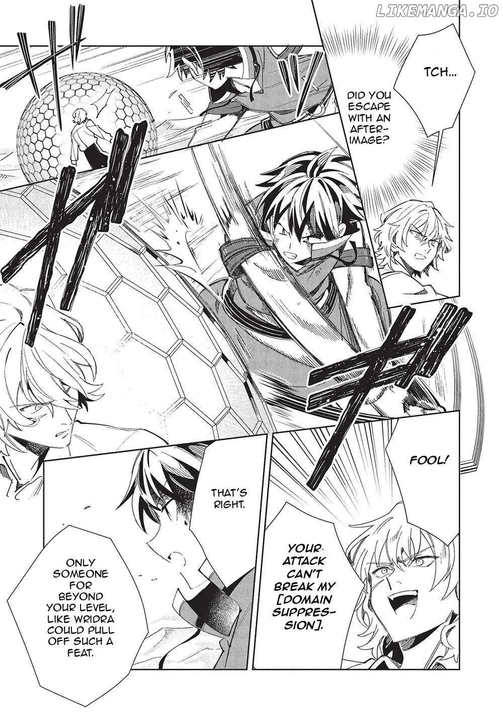 Read Nihon e Youkoso Elf-san. chapter 59 image 24 on Lezhin