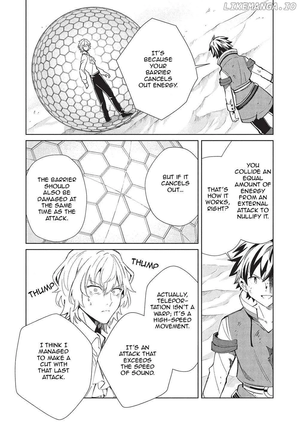 Read Nihon e Youkoso Elf-san. chapter 59 image 25 on Lezhin