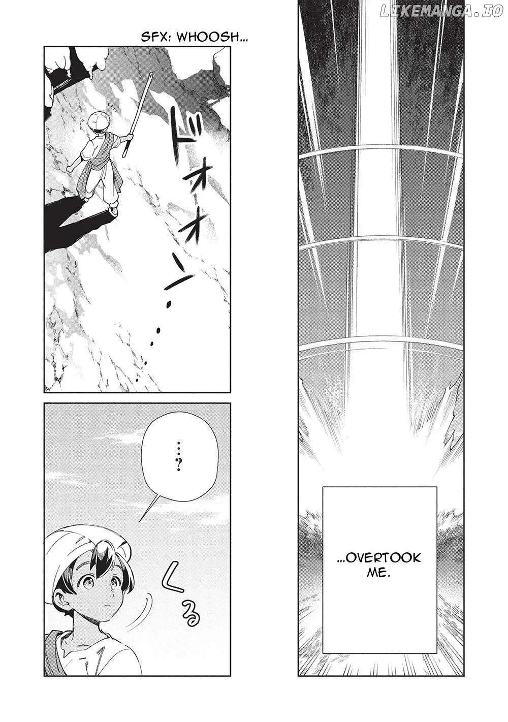 Read Nihon e Youkoso Elf-san. chapter 59 image 29 on Lezhin