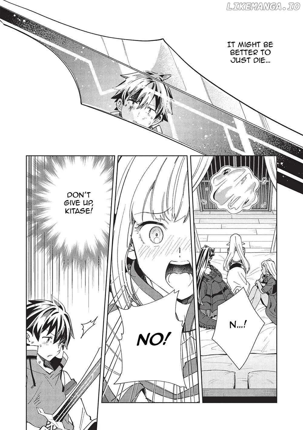 Read Nihon e Youkoso Elf-san. chapter 59 image 7 on Lezhin