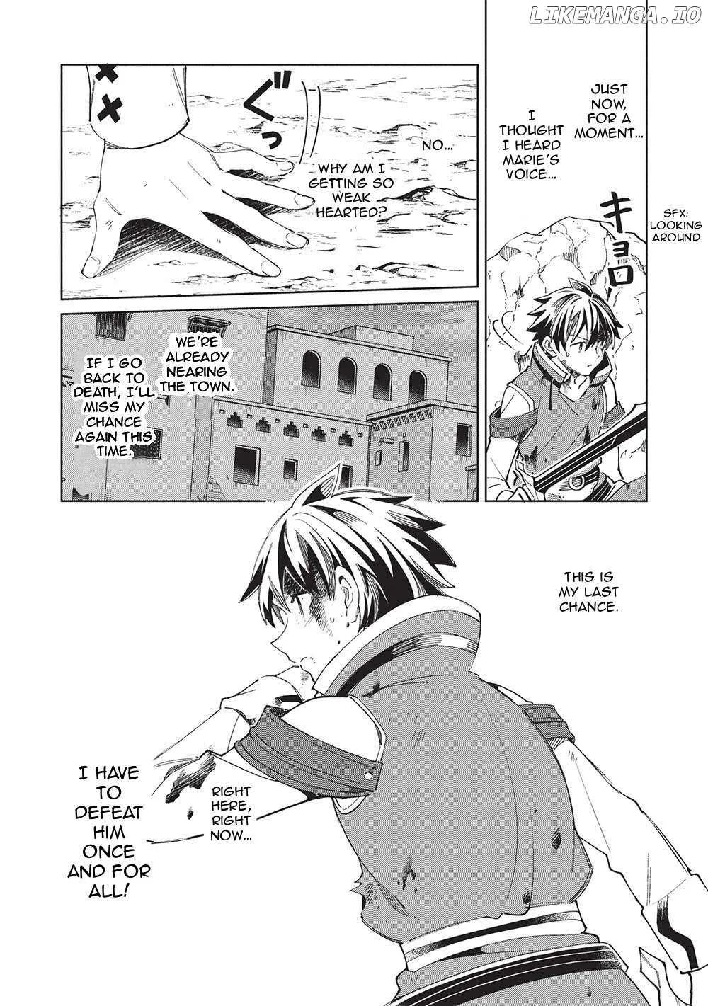 Read Nihon e Youkoso Elf-san. chapter 59 image 8 on Lezhin