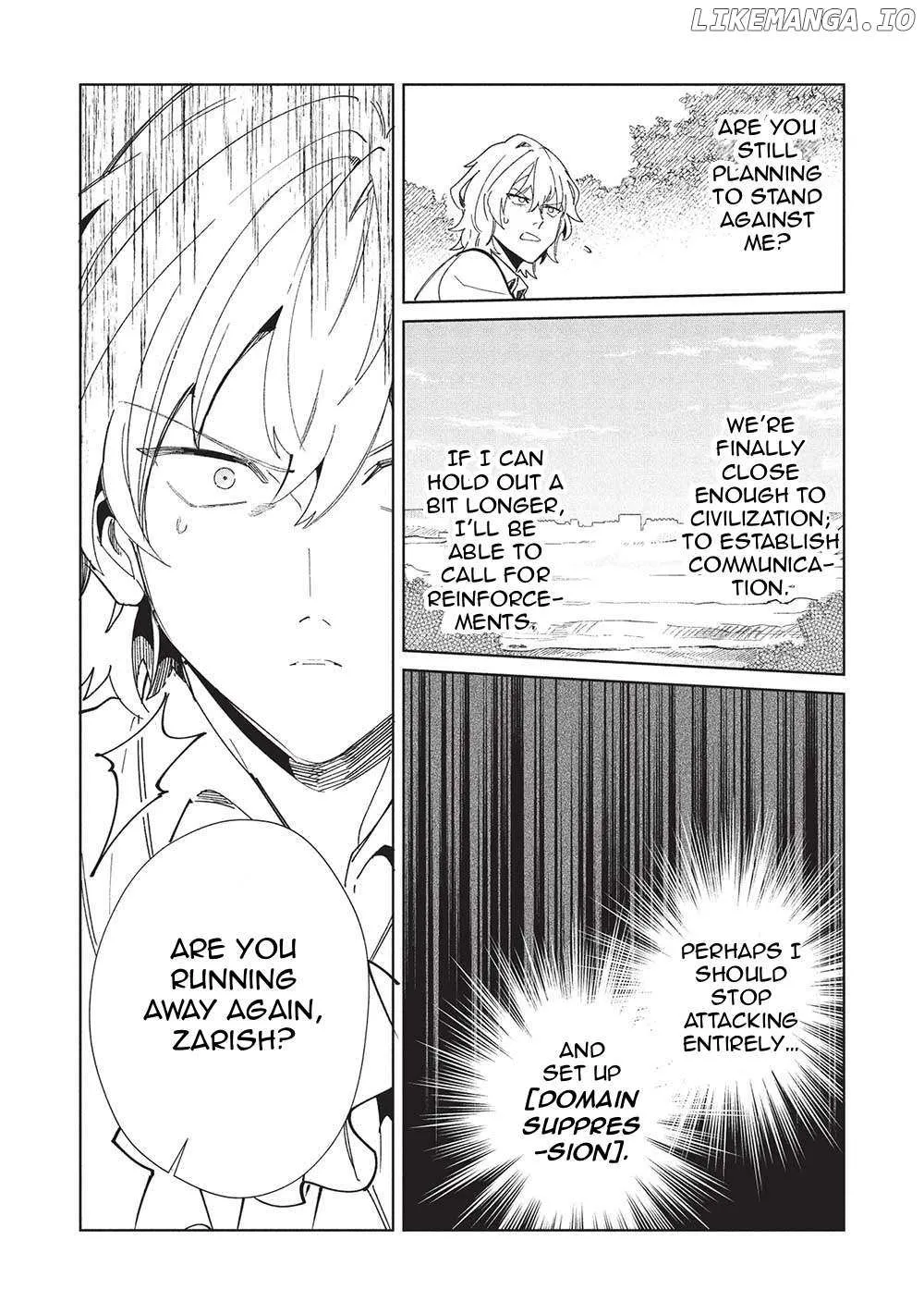 Read Nihon e Youkoso Elf-san. chapter 59 image 9 on Lezhin