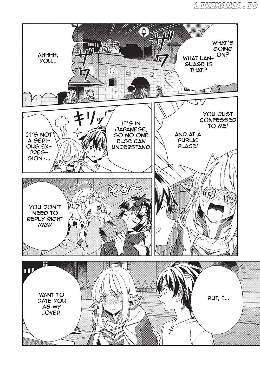 Read Nihon e Youkoso Elf-san. chapter 60 image 35 on Lezhin