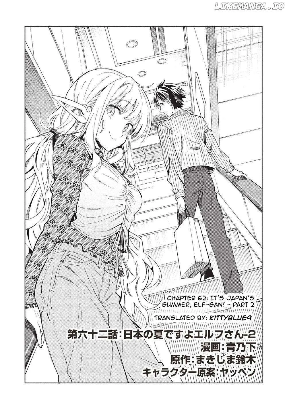 Read Nihon e Youkoso Elf-san. chapter 62 image 1 on Lezhin
