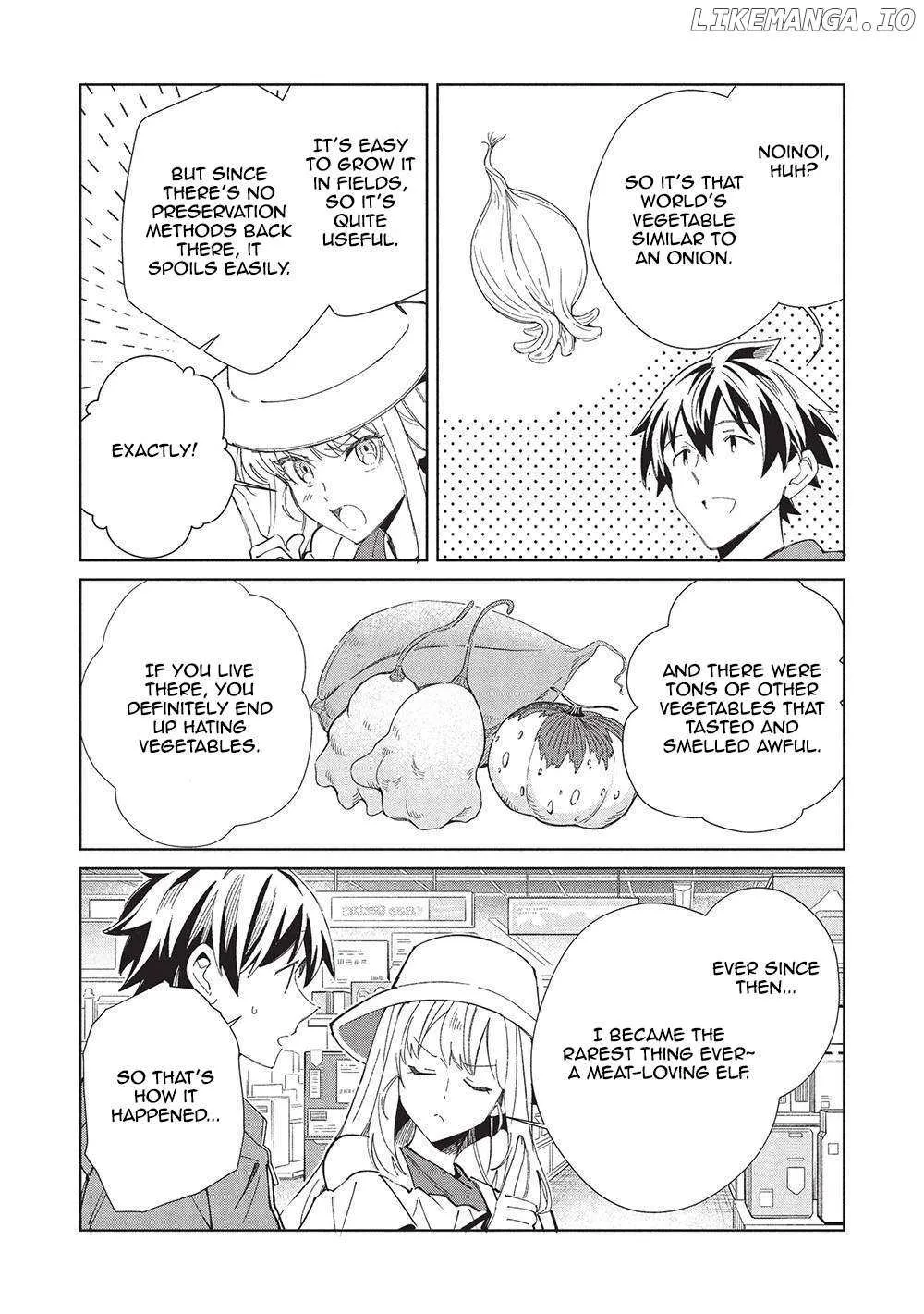 Read Nihon e Youkoso Elf-san. chapter 62 image 13 on Lezhin