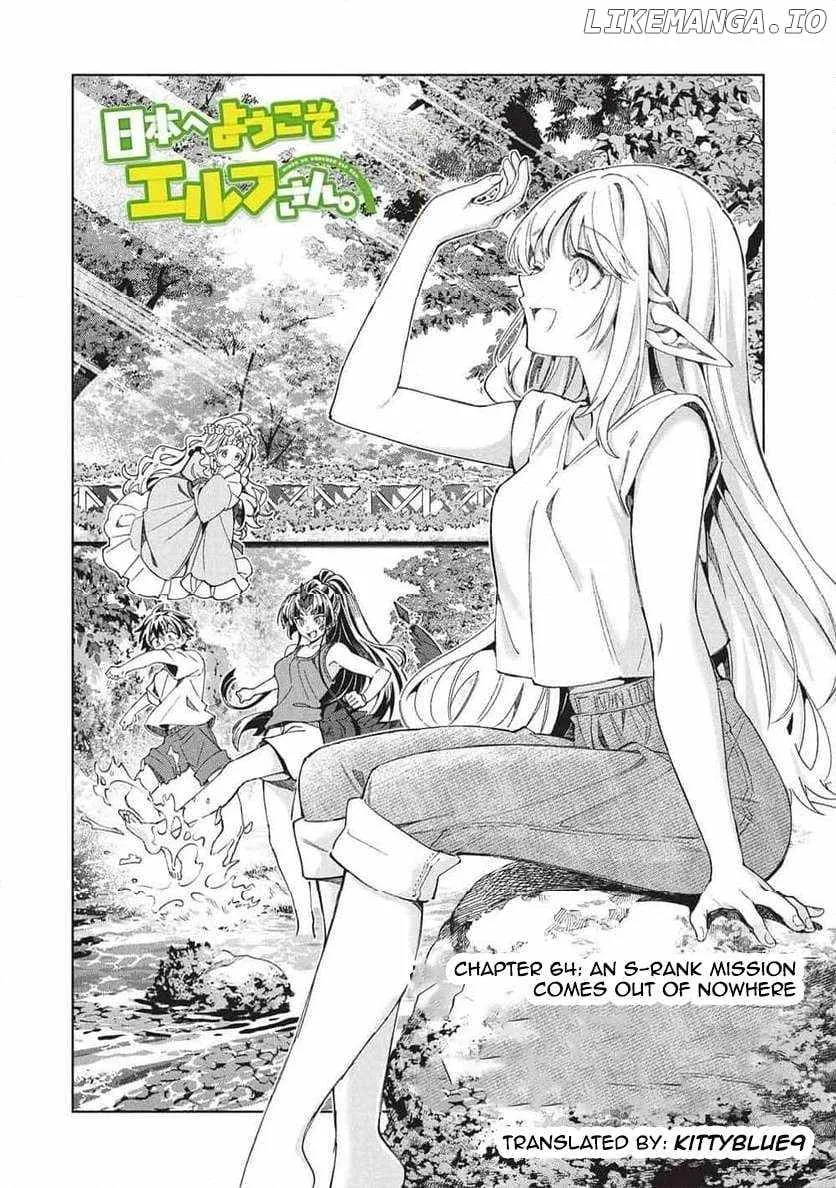 Read Nihon e Youkoso Elf-san. chapter 64 image 1 on Lezhin