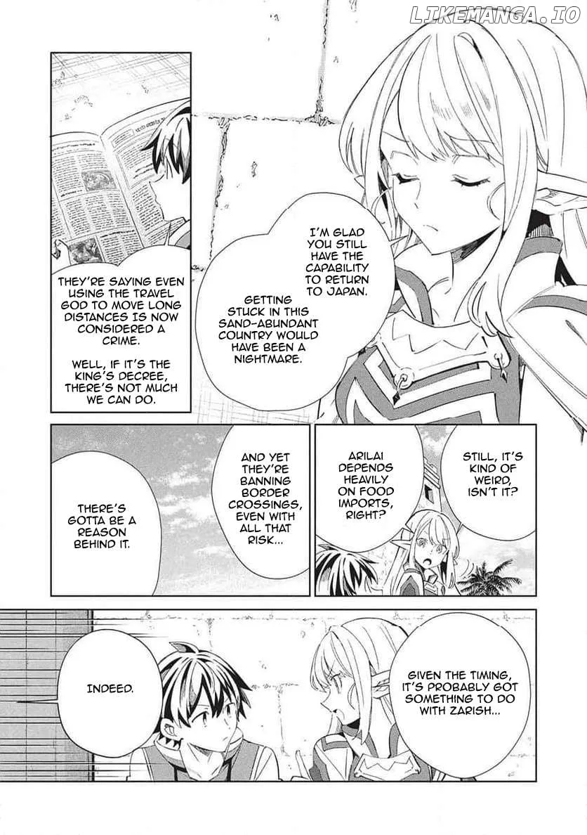 Read Nihon e Youkoso Elf-san. chapter 64 image 7 on Lezhin