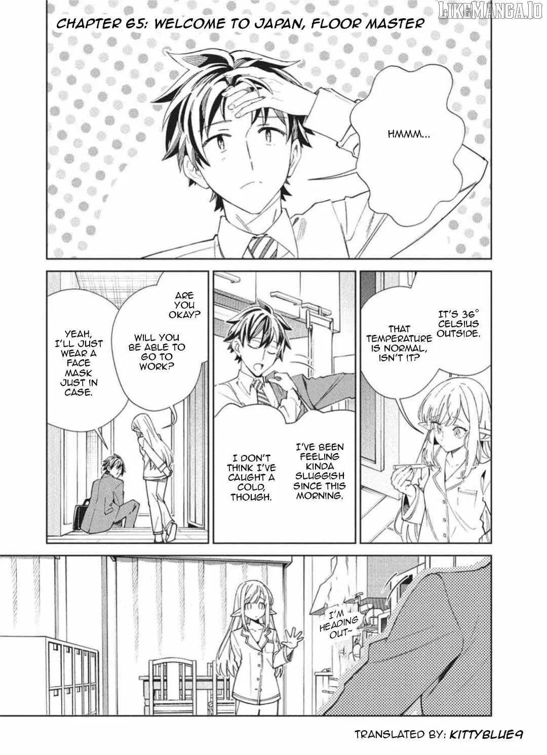 Read Nihon e Youkoso Elf-san. chapter 65 image 1 on Lezhin