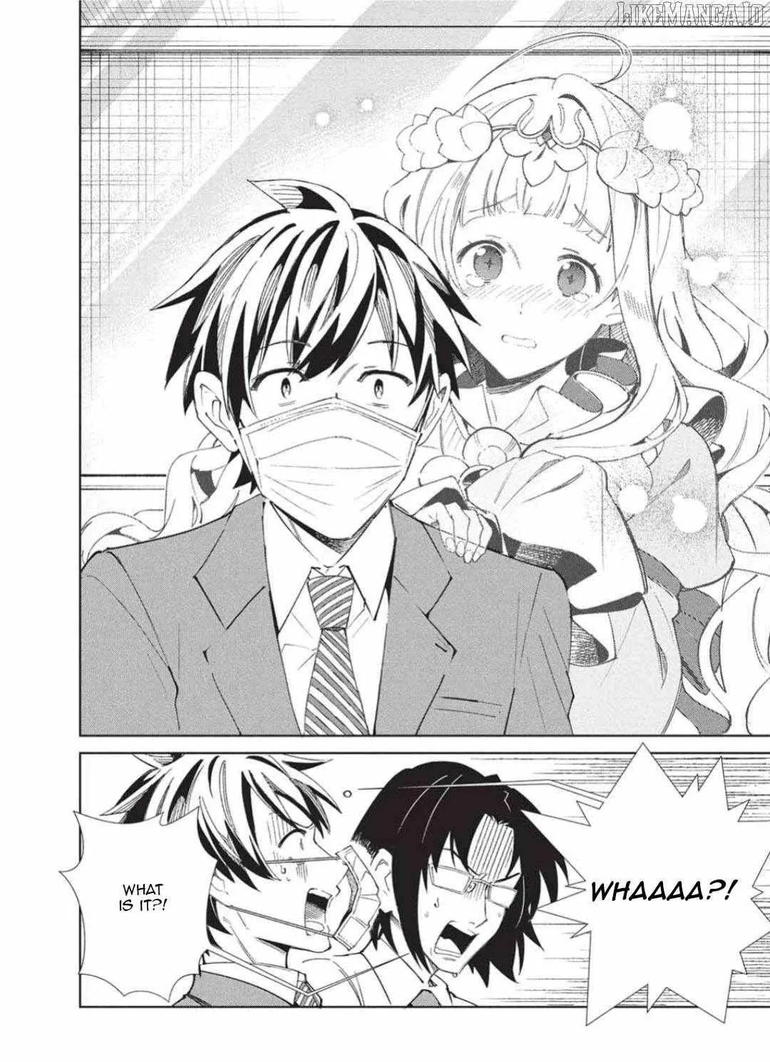 Read Nihon e Youkoso Elf-san. chapter 65 image 10 on Lezhin