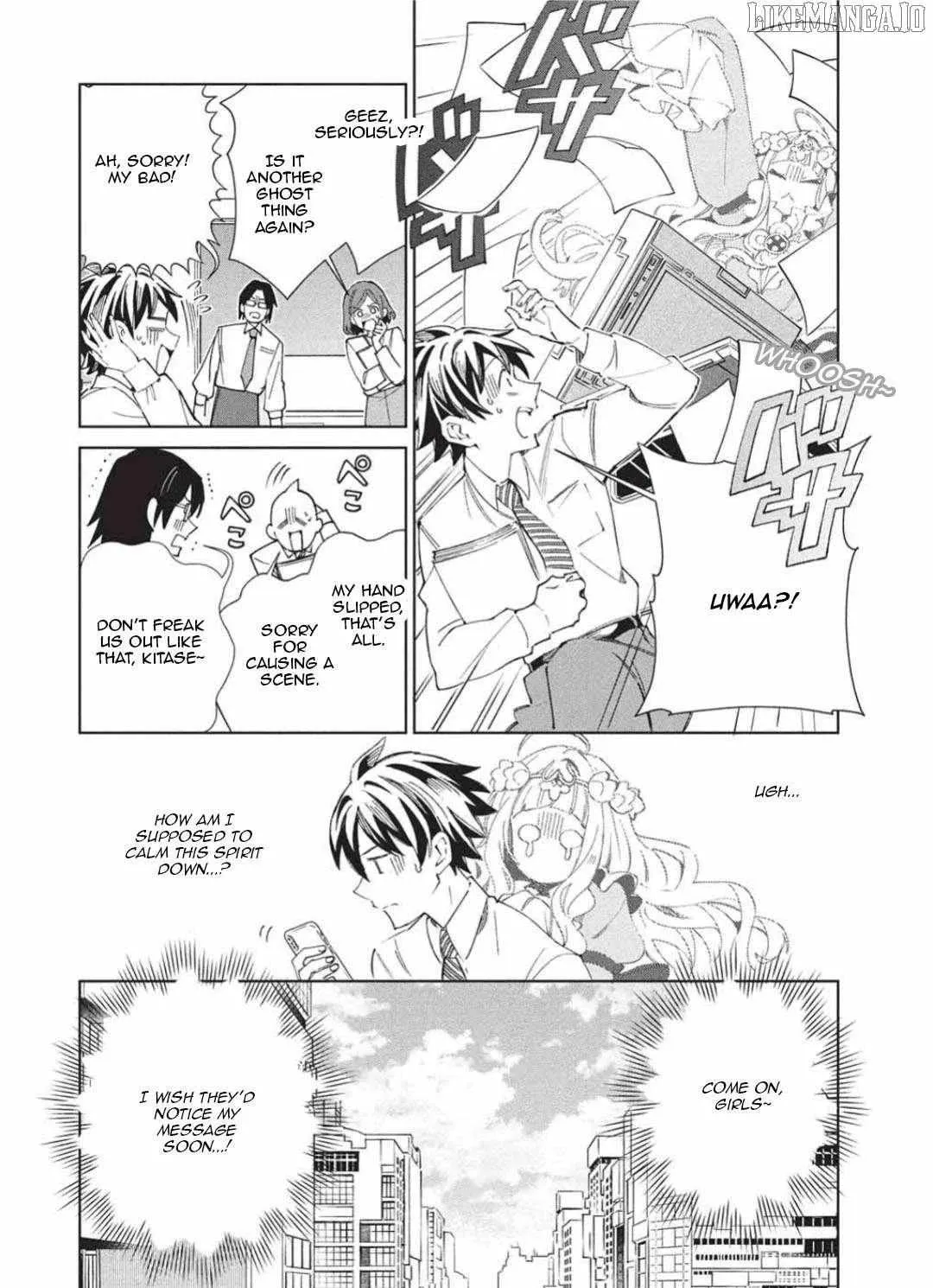 Read Nihon e Youkoso Elf-san. chapter 65 image 13 on Lezhin