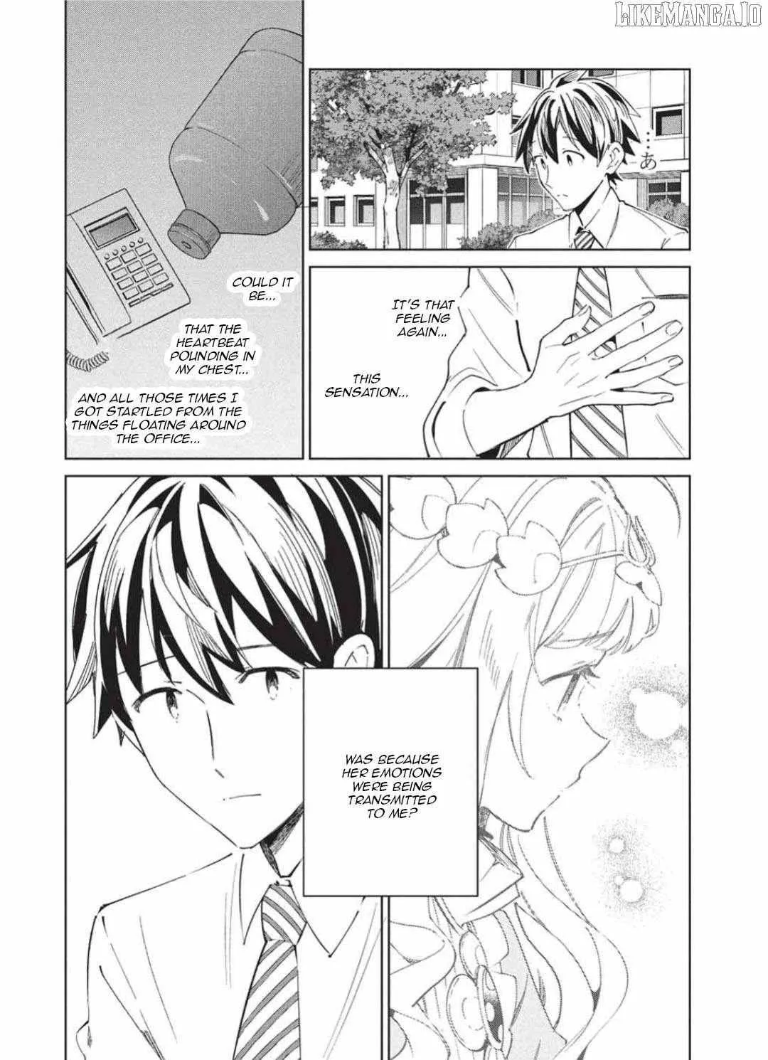 Read Nihon e Youkoso Elf-san. chapter 65 image 17 on Lezhin