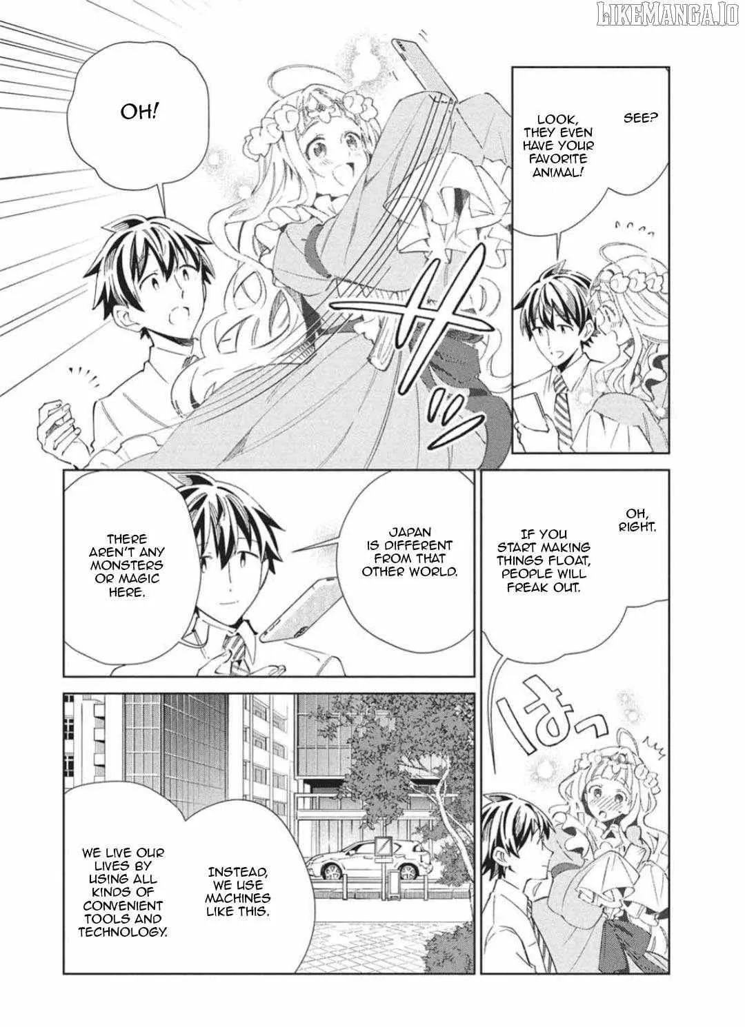 Read Nihon e Youkoso Elf-san. chapter 65 image 19 on Lezhin