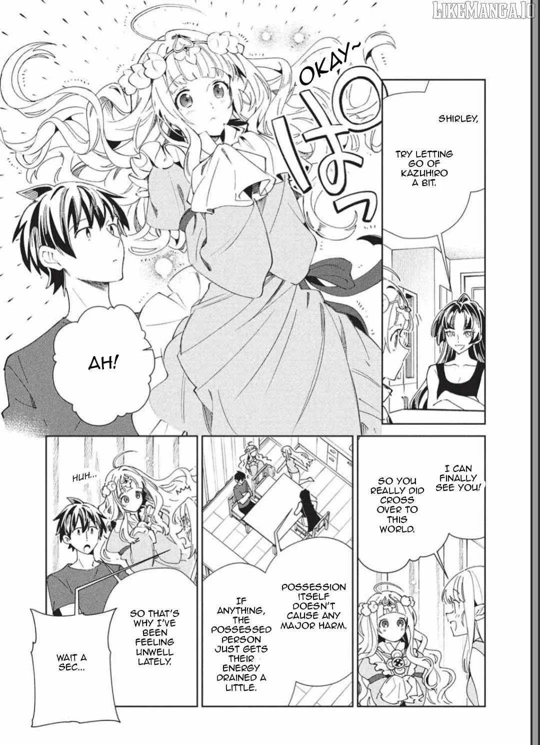 Read Nihon e Youkoso Elf-san. chapter 65 image 23 on Lezhin