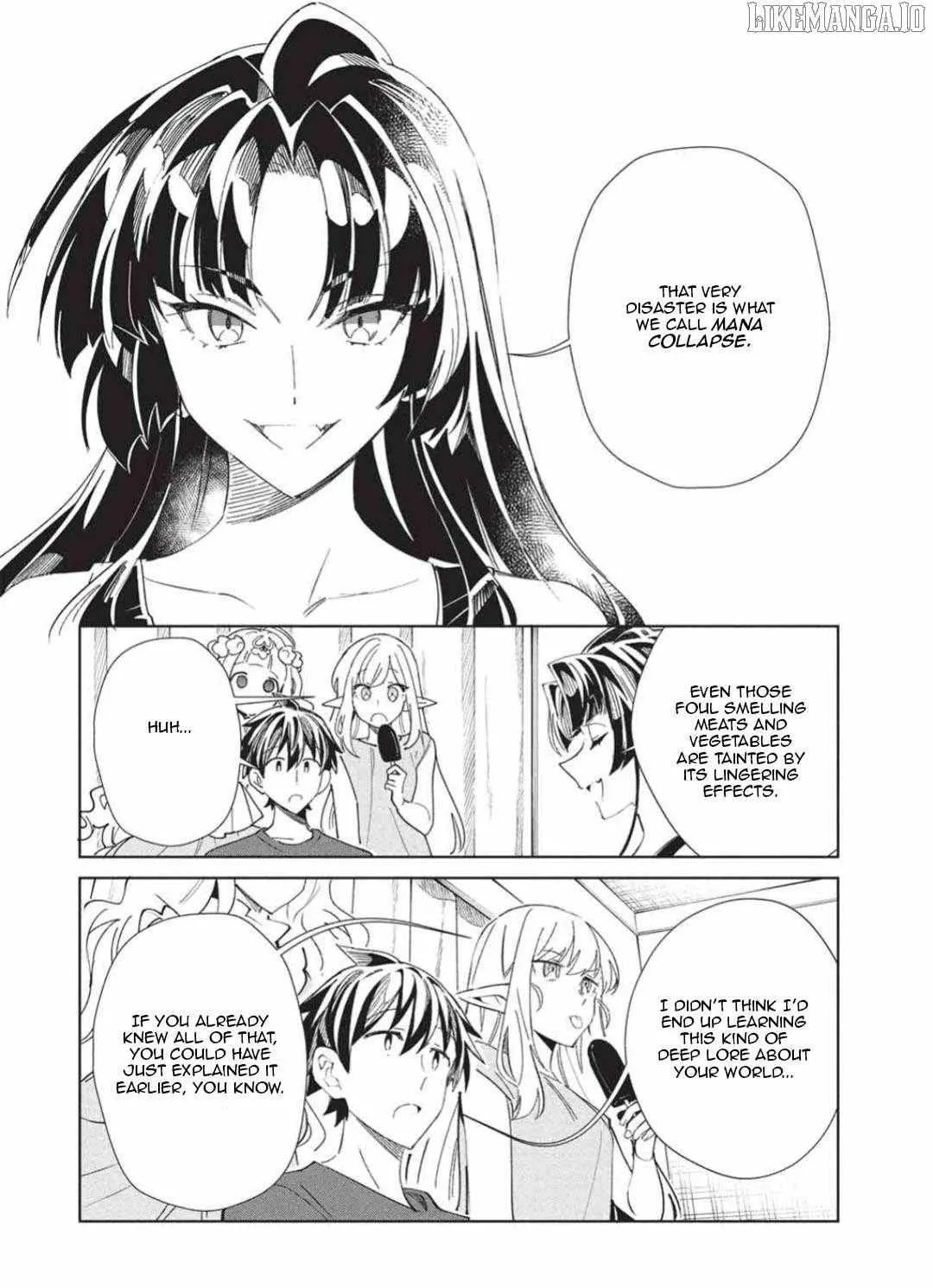 Read Nihon e Youkoso Elf-san. chapter 65 image 27 on Lezhin