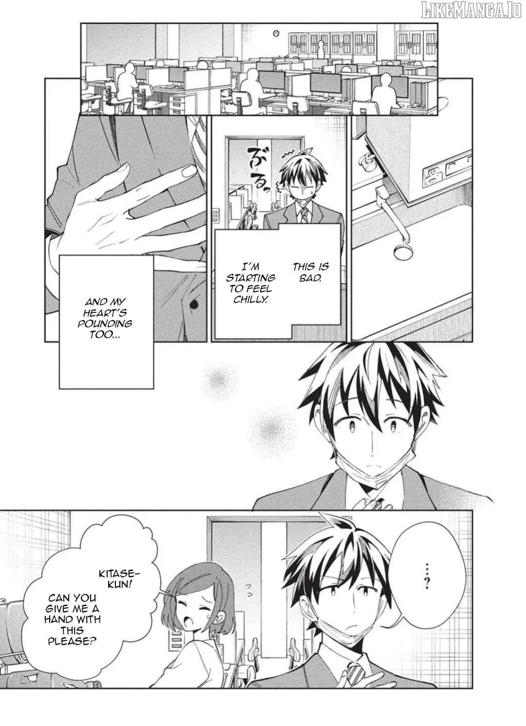 Read Nihon e Youkoso Elf-san. chapter 65 image 3 on Lezhin