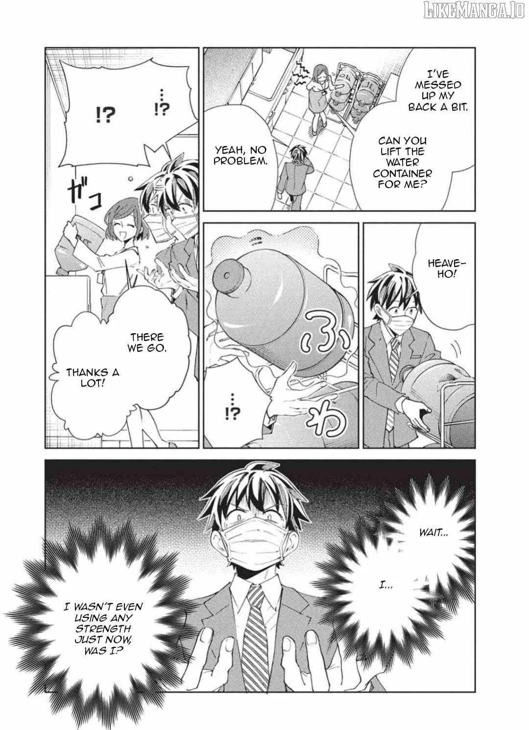 Read Nihon e Youkoso Elf-san. chapter 65 image 4 on Lezhin