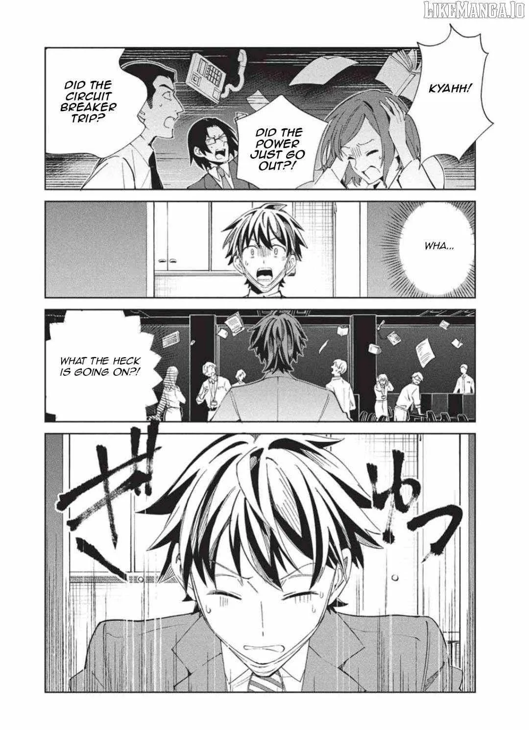 Read Nihon e Youkoso Elf-san. chapter 65 image 7 on Lezhin