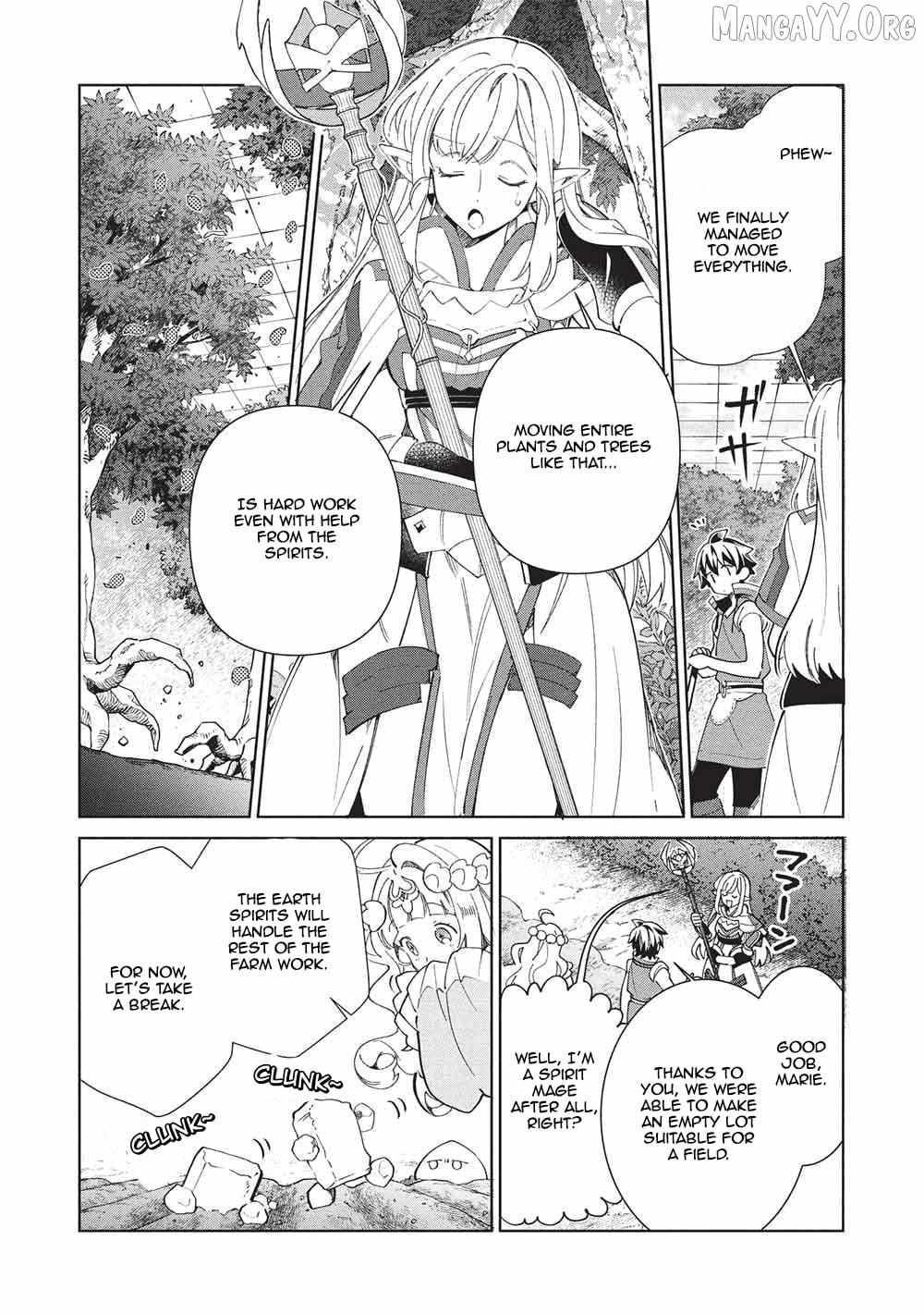 Read Nihon e Youkoso Elf-san. chapter 66 image 2 on Lezhin