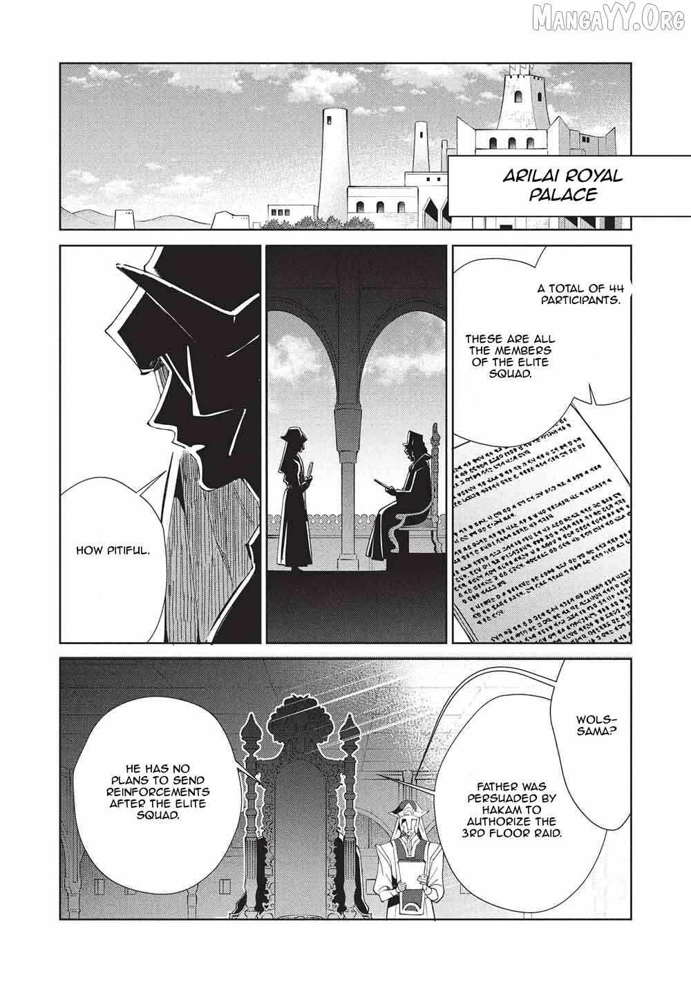 Read Nihon e Youkoso Elf-san. chapter 67 image 13 on Lezhin