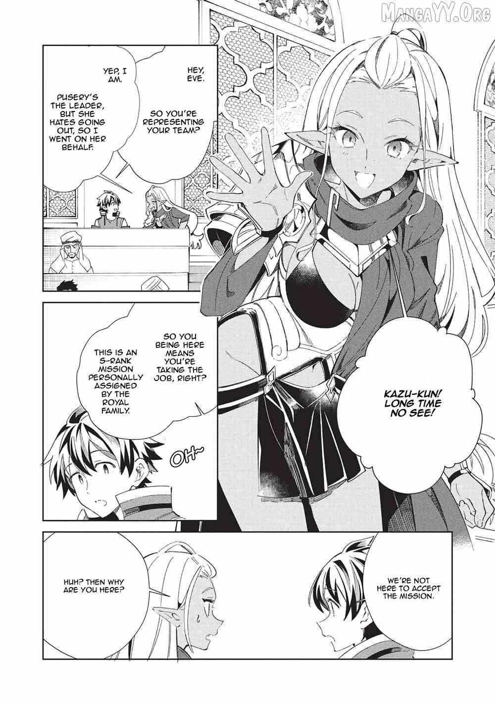 Read Nihon e Youkoso Elf-san. chapter 67 image 2 on Lezhin