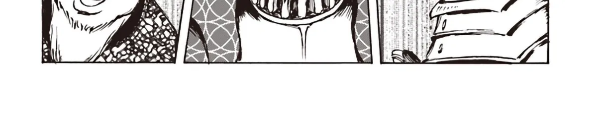 Read Nihonkoku Shoukan chapter 11 image 10 on Lezhin