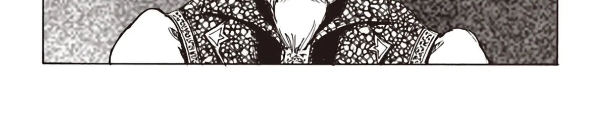 Read Nihonkoku Shoukan chapter 11 image 14 on Lezhin